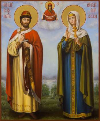 Святые благоверные князья Петр и Феврония