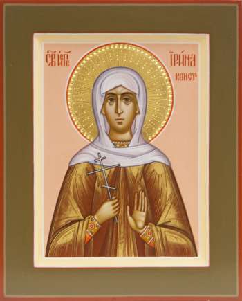Святая исповедница Ирина Константинопольская