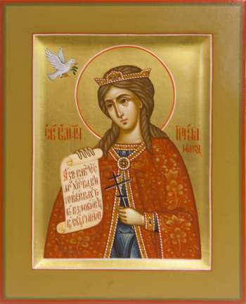 Святая великомученица Ирина Македонская