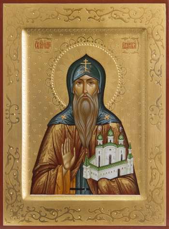 Святой благоверный князь Олег Брянский