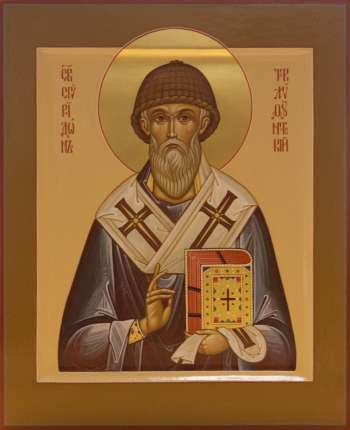 Святитель Спиридон Тримифунтский