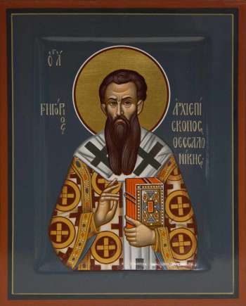 Святитель Григорий Палама