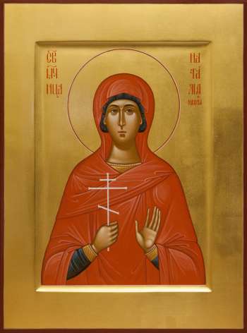 Святая мученица Наталия Никомидийская