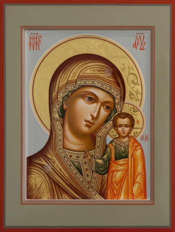 Пресвятая Богородица «Казанская»