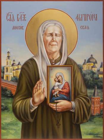 Святая блаженная Матрона Московская