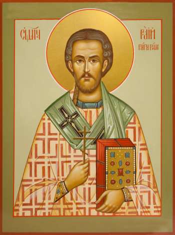 Свтитель Гай папа Римский