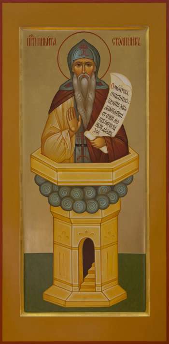 Святой преподобный Никита Столпник