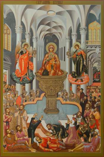 Пресвятая Богородица «Живоносный Источник»