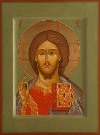 Господь Вседержитель