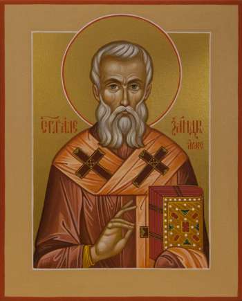 Святитель Александр Александрийский