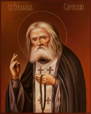 Святой преподобный Серафим Саровский