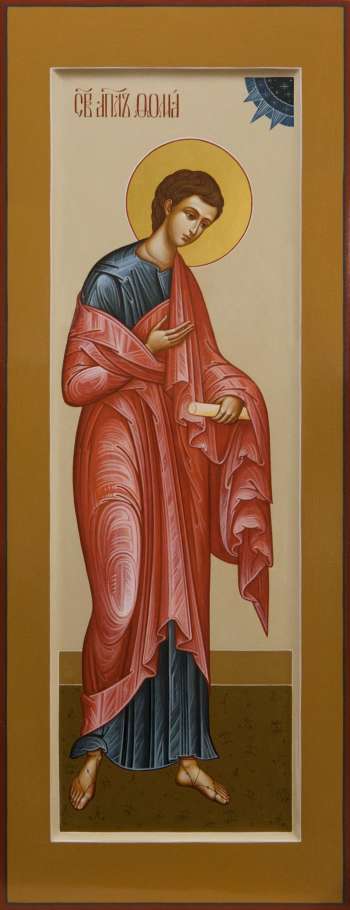 Святой апостол Фома