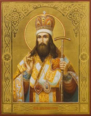 Святитель Димитрий Ростовский