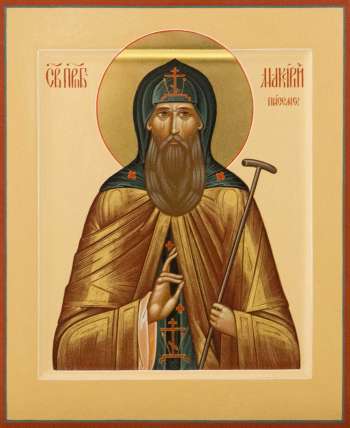 Святой перподобный Макарий