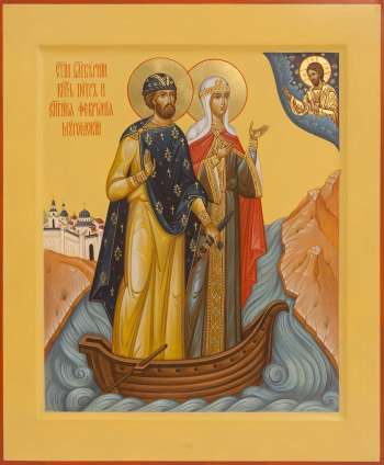 Святые благоверные князья Петр и Феврония Муромские