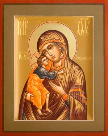 Пресвятая Богородица «Феодоровская»