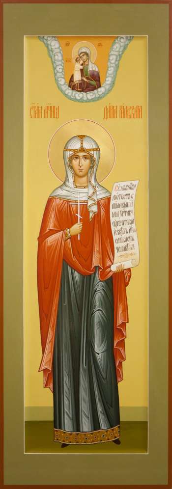 Святая мученица Дарья Римская