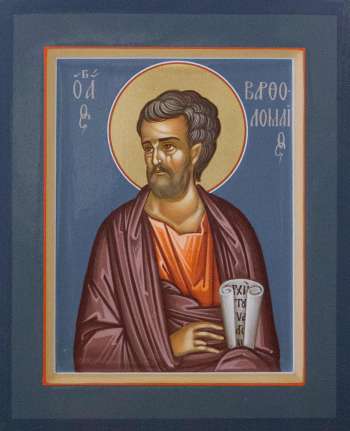 Варфоломей, апостол от 12