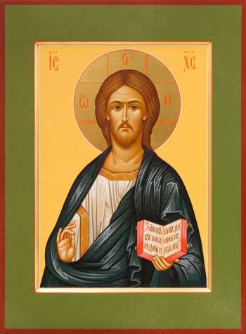 Господь Вседержитель