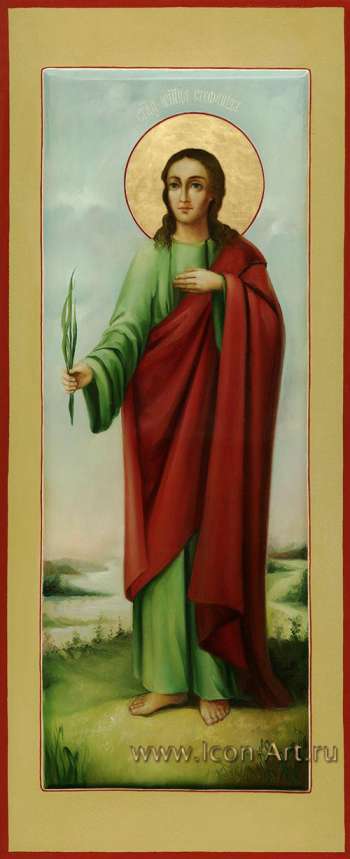 Святая мц. Стефанида