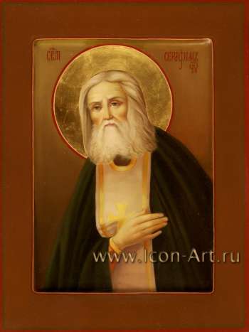 Святой прп. Серафим Саровский Чудотворец