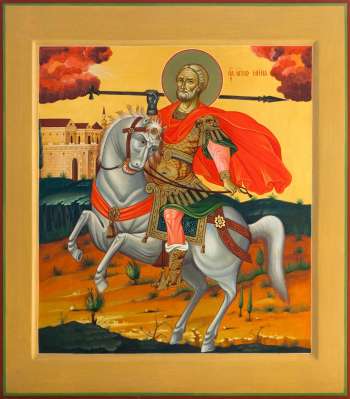 Святой великомученик Мина