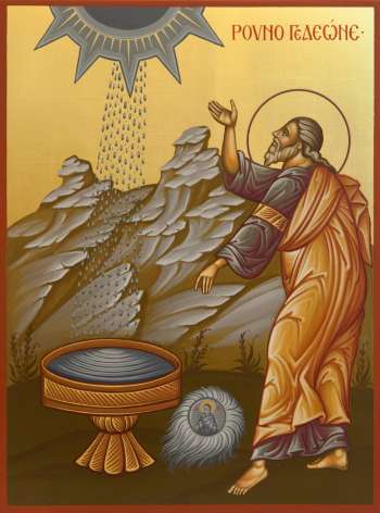 Святой праведный Гедеон