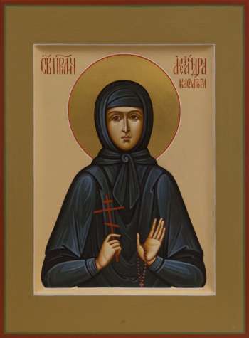 Святая преподобномученица Александра Каспарова