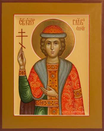 Святой благоверный князь Глеб