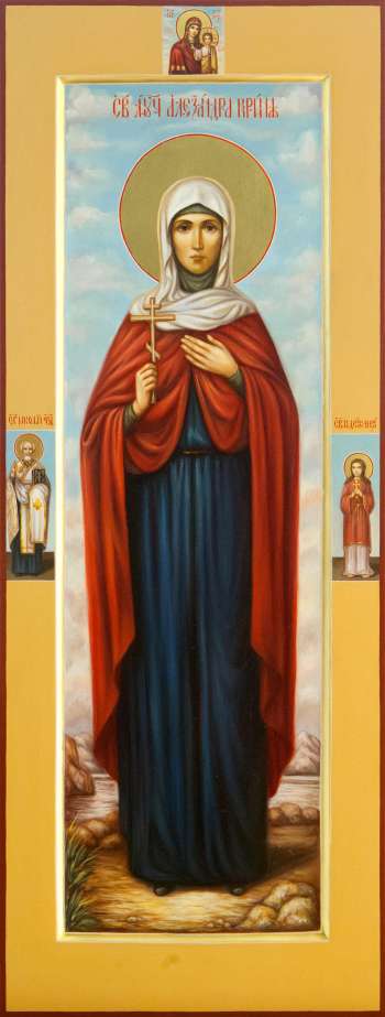 Святая мученица Александра