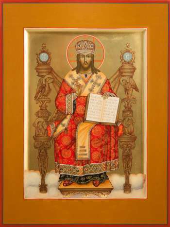 Иисус Христос Великий Архиерей