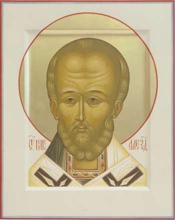 Святитель Николай Чудотворец