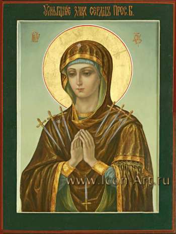 Образ Пресвятой Богородицы «Умягчение злых сердец»