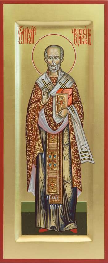 Святитель Николай Чудотворец