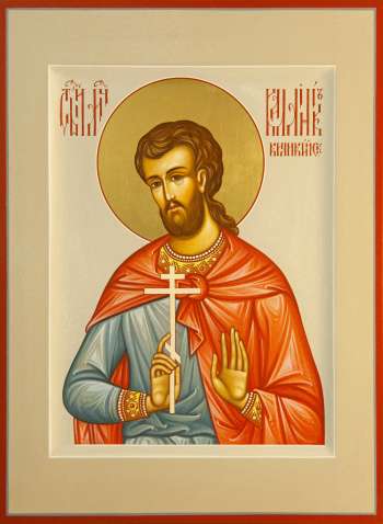 Святой мученик Калиник Киликийский