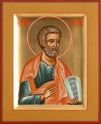 Святой апостол Петр