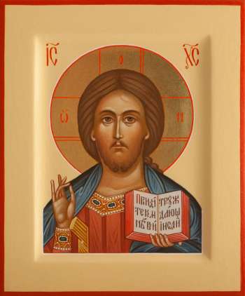 Господь Вседержитель