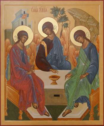 Пресвятая Троица