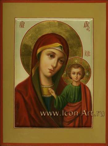 Икона Пресвятой Богородицы «Казанская»