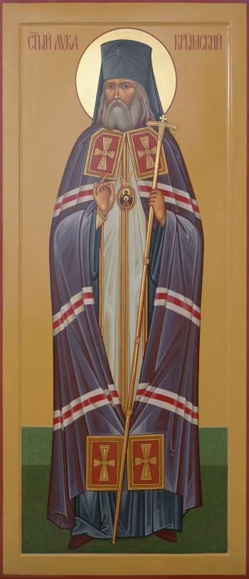 Святитель Лука Крымский