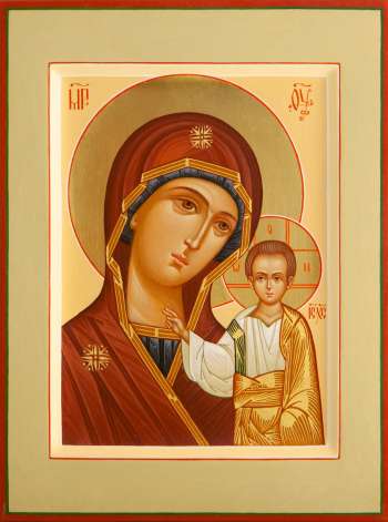 Пресвятая Богородица «Казанская»