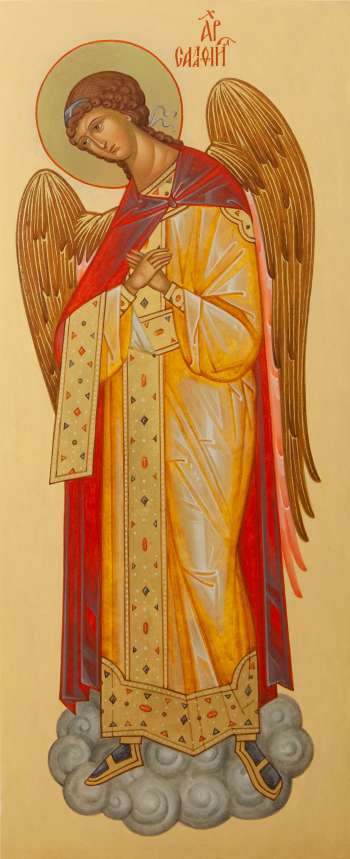 Архангел Салафиил