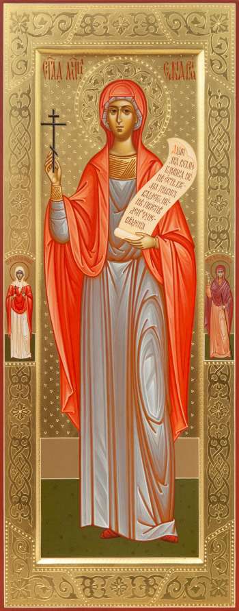 Святая мученица София Римская