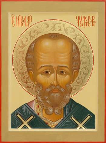 Святитель Николай Чудотворец