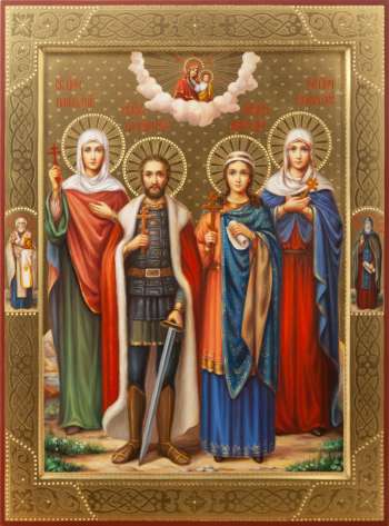 Семейная икона, святые: мц.Наталья, кн. Василий