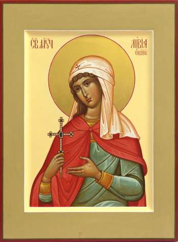 Святая мученица Ливия