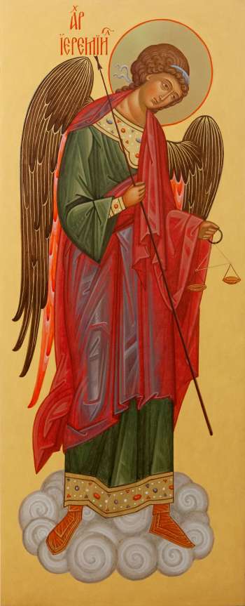 Архангел Иеремиил