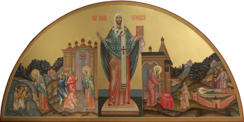 Святитель Леонтий Ростовский