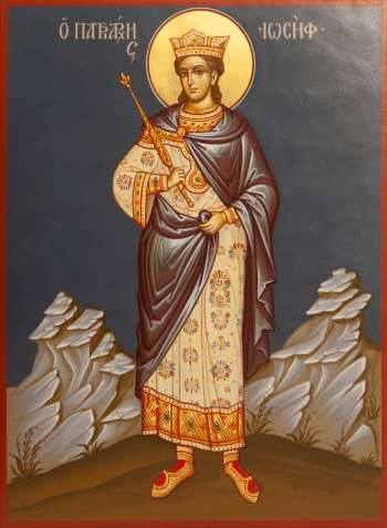 Святой Иосиф Прекрасный