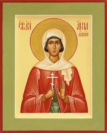 Святая мученица Анна